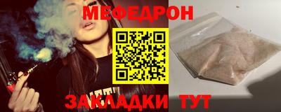хмурый Конаково