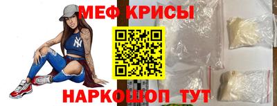 кокаин премиум Коммунар