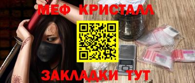 хмурый Конаково