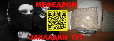 кокаин премиум Коммунар