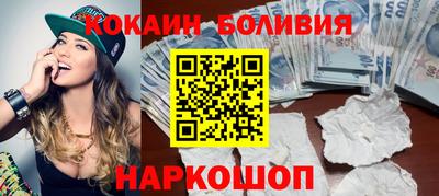 хмурый Конаково