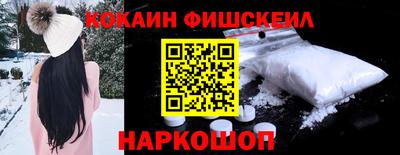 хмурый Конаково