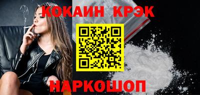 не бодяженный Кинель