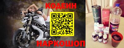 Альфа ПВП Краснокаменск