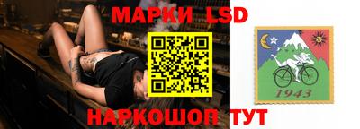 кокаин премиум Коммунар