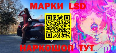 хмурый Конаково