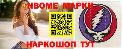 кокаин премиум Коммунар