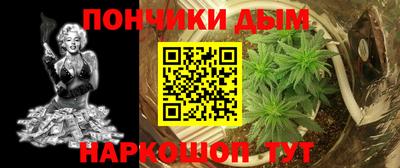 хмурый Конаково