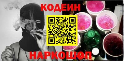 хмурый Конаково