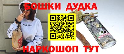 хмурый Конаково