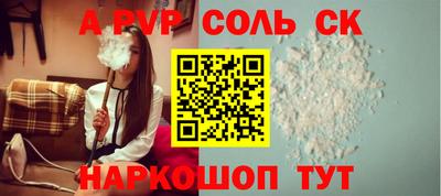 герыч Кимры