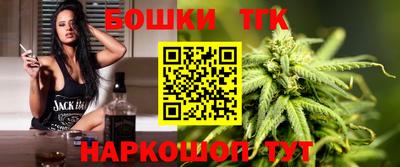 кокаин премиум Коммунар