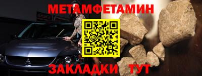 хмурый Конаково