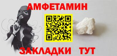 кокаин премиум Коммунар