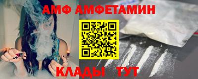 хмурый Конаково