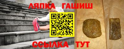 дживик Кингисепп