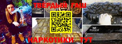 кокаин премиум Коммунар