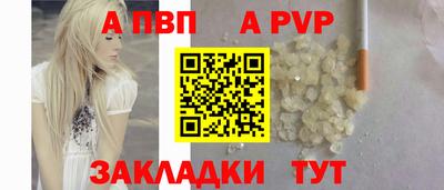 хмурый Конаково
