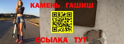 дживик Кингисепп