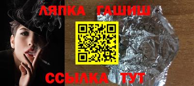 кокаин премиум Коммунар