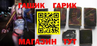 кокаин премиум Коммунар