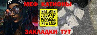 кокаин премиум Коммунар