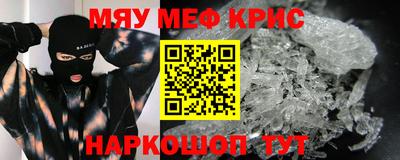 хмурый Конаково